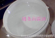 润滑油高温油 润滑油高温油图片 润滑油高温油细节图 慧聪网产品库