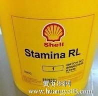 【马鞍山批发壳牌爱比达高性能润滑脂价格厂家图片其他机械设备润滑】-深圳