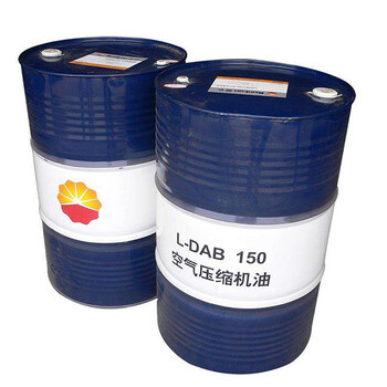 空气压缩机油昆仑L-DAB 工程机械与工业领域的润滑首选