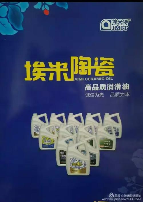 为什么定期更换机油?